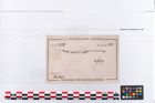 Etikett zu Keramikgefäß (NHMW-PRAE-002350)